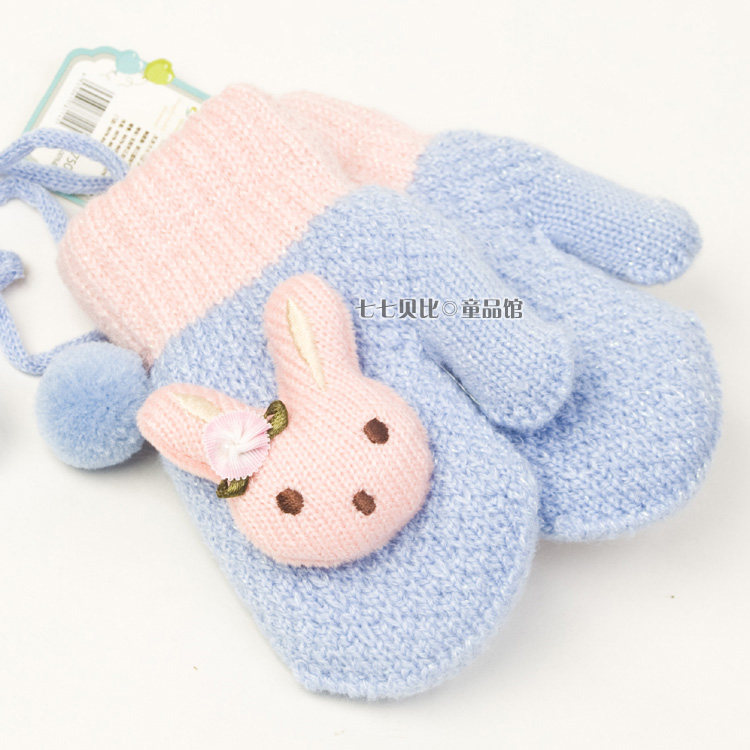 Gants pour enfants - Ref 2147030 Image 6