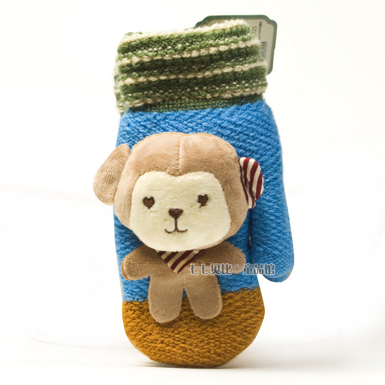 Gants pour enfants - Ref 2147012 Image 17