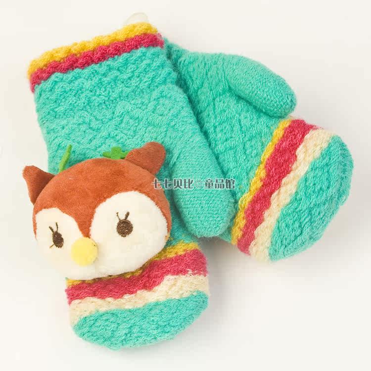 Gants pour enfants - Ref 2149342 Image 18