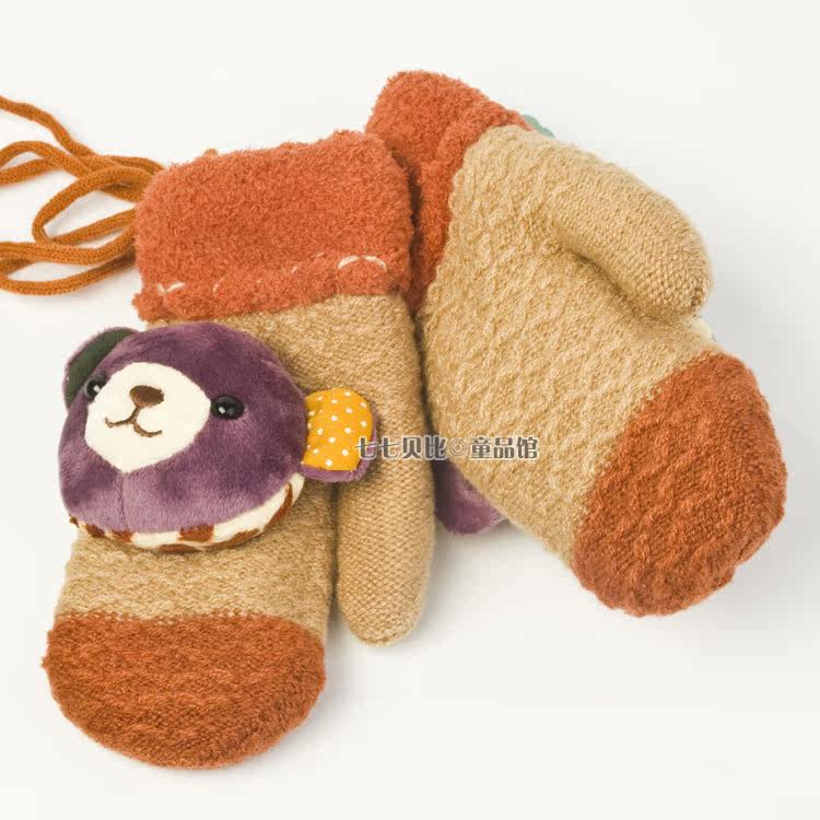 Gants pour enfants - Ref 2147012 Image 31