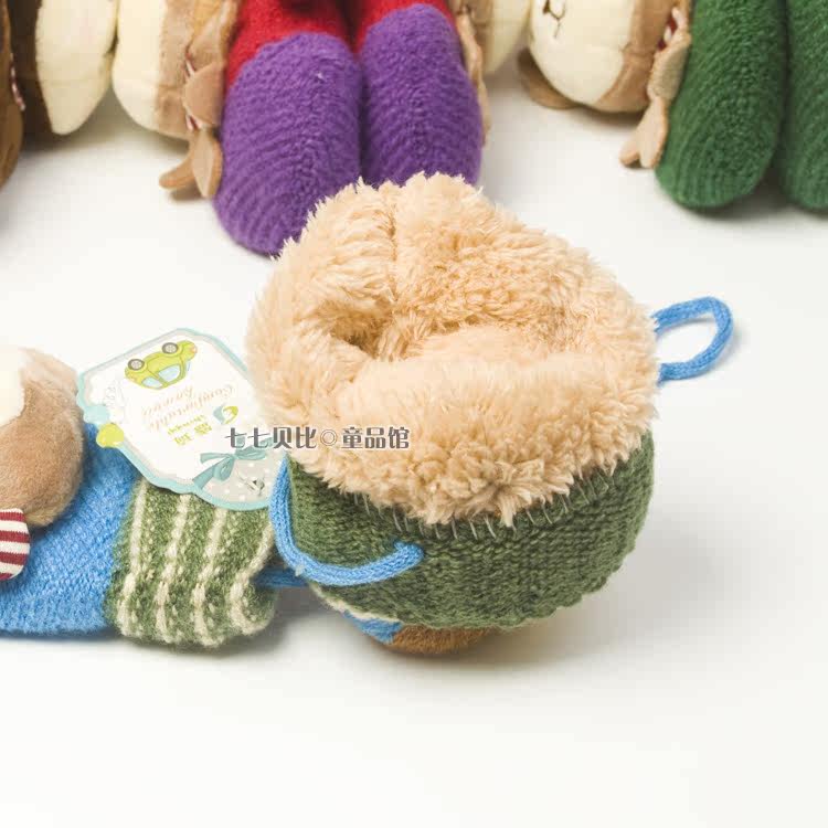 Gants pour enfants - Ref 2149342 Image 7