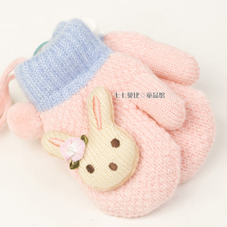 Gants pour enfants - Ref 2147030 Image 9