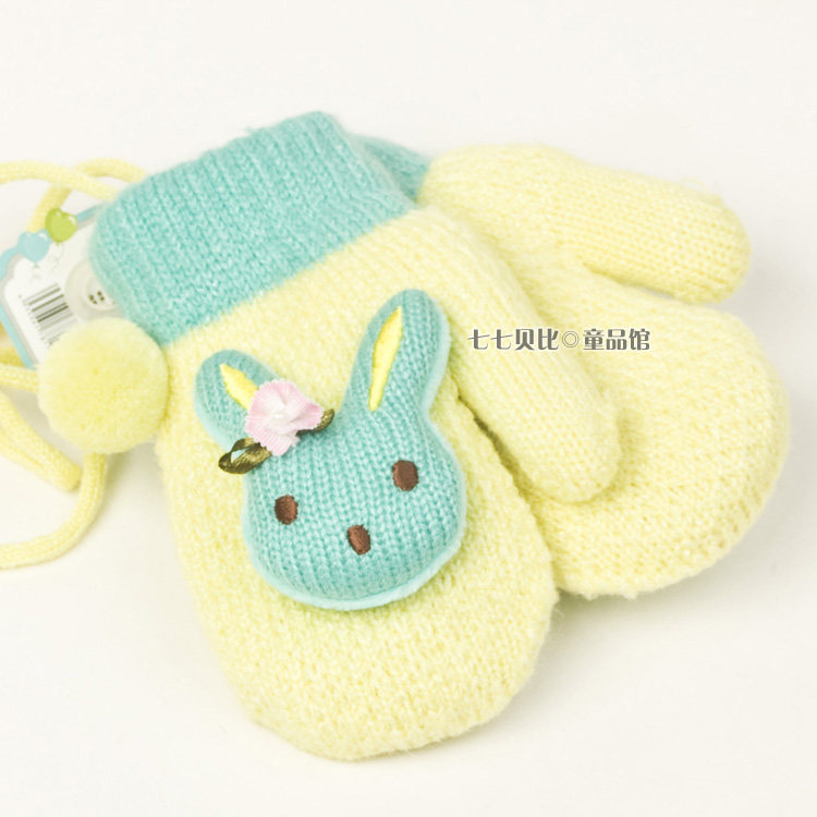 Gants pour enfants - Ref 2147030 Image 11