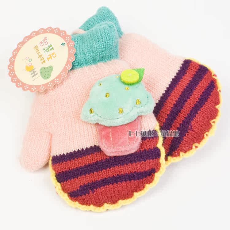 Gants pour enfants - Ref 2149344 Image 11