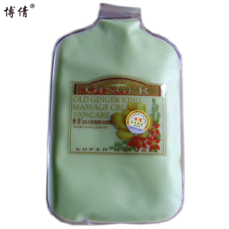 博倩老姜王姜疗头皮按摩膏控油去屑止痒养发滋润修护柔顺护理