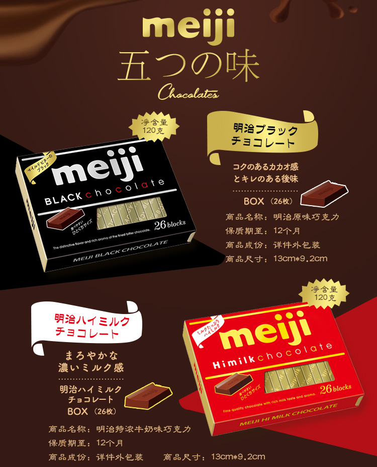 O1CN014Oj10A21xPe9cWhlI_!!114447051.jpg