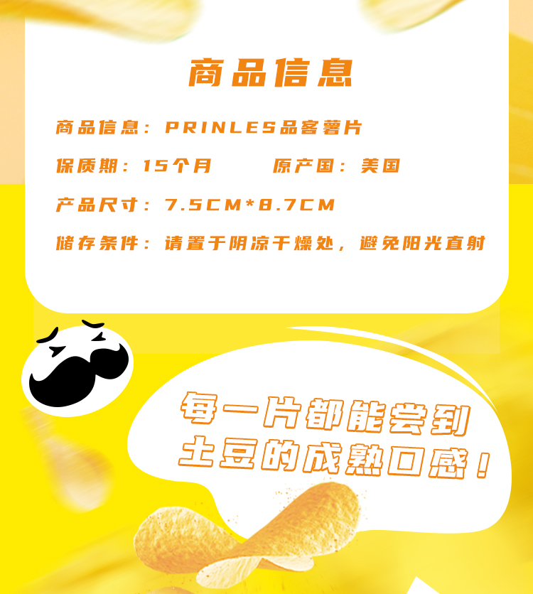 O1CN017Ya4ts21xPWKpnDdG_!!114447051.jpg