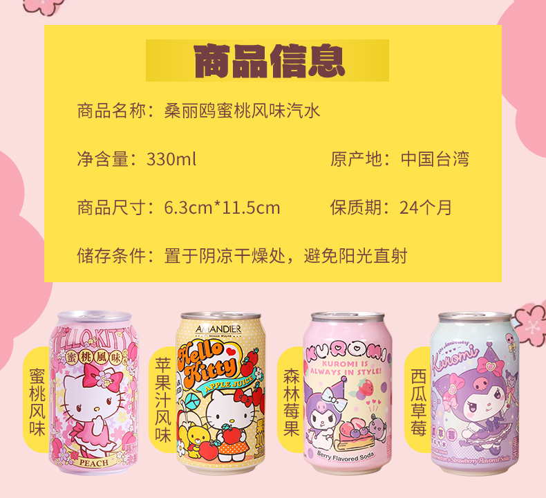 O1CN019nDntV21xPhuzvGgn_!!114447051.jpg