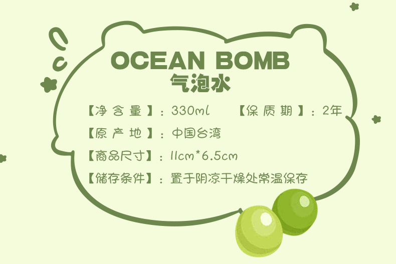 O1CN01gwzNuO21xPj095ytv_!!114447051.jpg