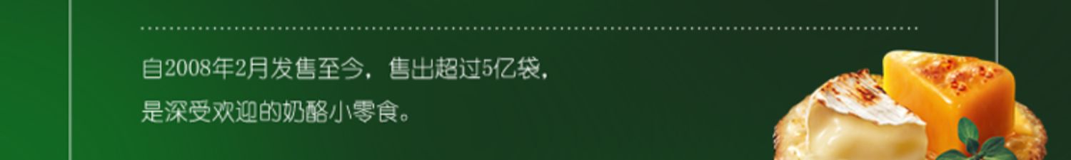 O1CN01h3RQpY21xPaPJltgy_!!114447051.jpg