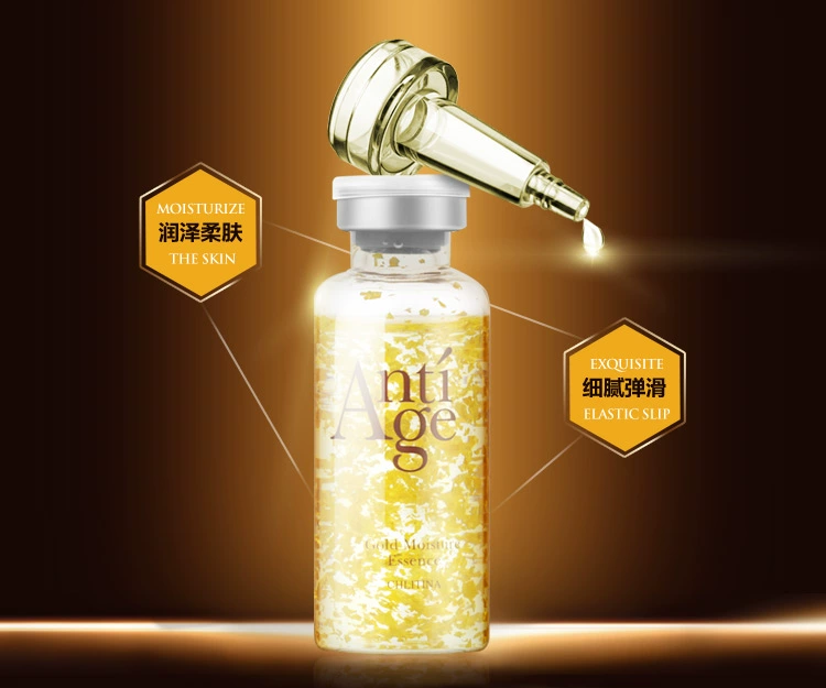 "Tuyệt vời cuộc sống" Kelly Clena chính hãng cổ điển Hydrogel Ice Essence mặt dưỡng ẩm serum đường đen