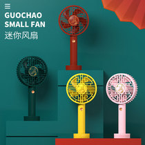 New creative student fan usb charging handheld night light small electric fan outdoor convenient mini fan