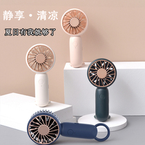 Small portable USB fan handheld desktop mini portable mountaineering buckle lazy mute big wind Student Pocket