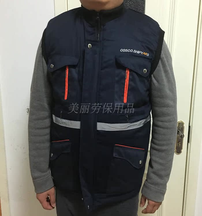 Áo khoác bảo hiểm lao động COSCO áo liền quần cotton nam mùa thu và mùa đông dày lạnh áo ấm phản chiếu áo vest dạ nam