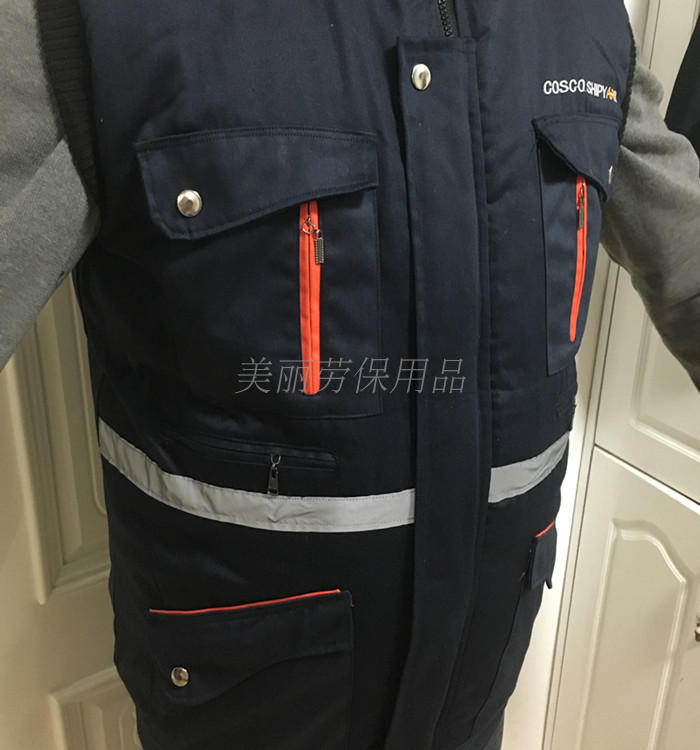 Áo khoác bảo hiểm lao động COSCO áo liền quần cotton nam mùa thu và mùa đông dày lạnh áo ấm phản chiếu áo vest dạ nam