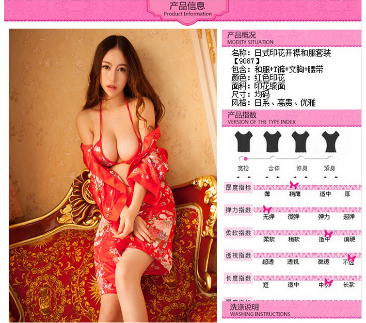 Peignoir - Ref 598669 Image 11