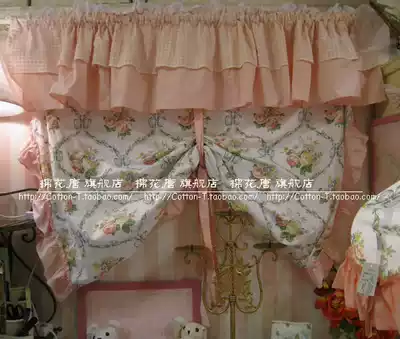 Double-layer wearing Rod curtain head ruffle fabric decorative curtain partition window half curtain coffee curtain bedroom curtain