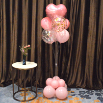 520 Balloon tree Wedding ceremony Road lead decoration Wedding room Birthday romantic confession decoration scene Floating column opening