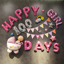 Custom name baby hundred day party balloon decoration for boys and girls full moon background wall Baby hundred day party birthday