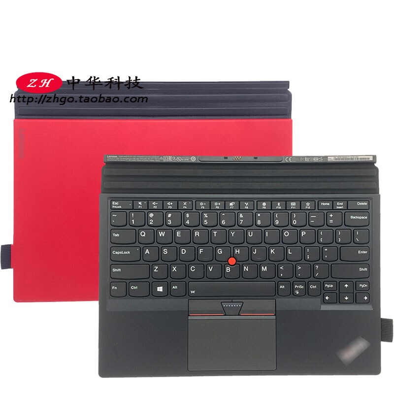 Suitable for ThinkPad X1 Tablet Gen2 Keyboard Tablet Base Keyboard Red 01Ay151