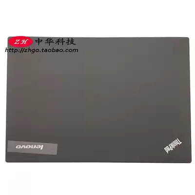Brand new original Thinkpad Lenovo T440 T450 A shell protective shell 04X5447 shell B C D shell