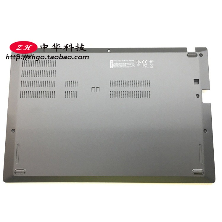 Suitable for Thinkpad Lenovo T480S D shell bottom cover 01LV696 shell A shell B shell C shell