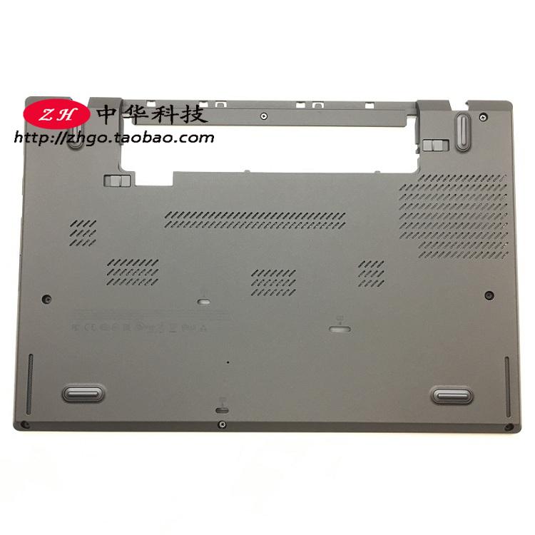 Thinkpad Lenovo T450 D shell bottom shell No expansion slot 00HN617 shell A shell B shell C shell