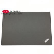 Suitable for Thinkpad Lenovo X270 X260 A shell back cover 01AW437 housing B shell C shell D shell