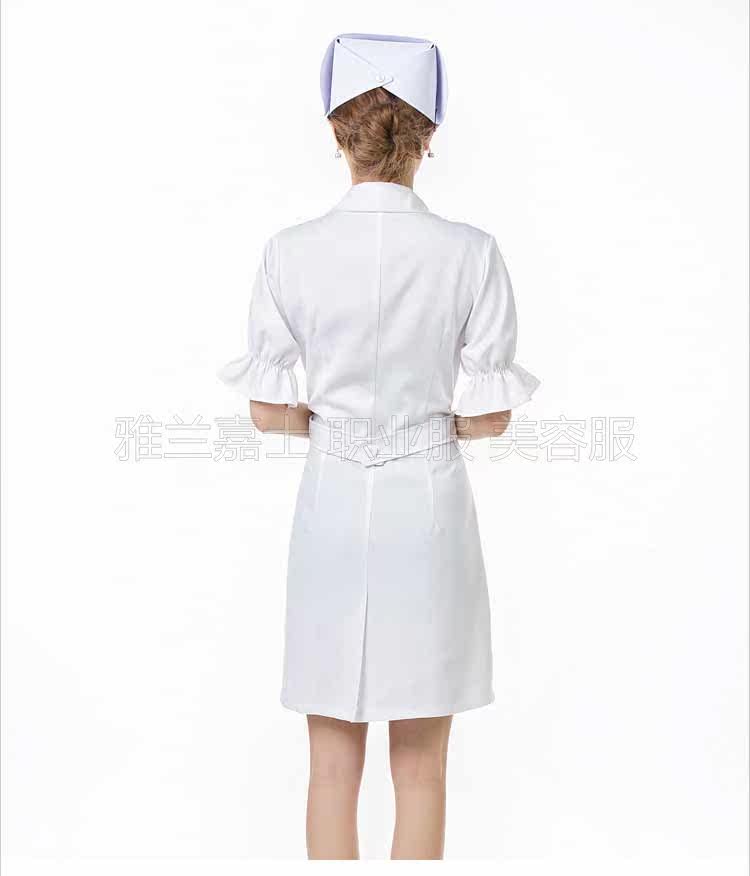 Tenue infirmière - Ref 1862110 Image 24