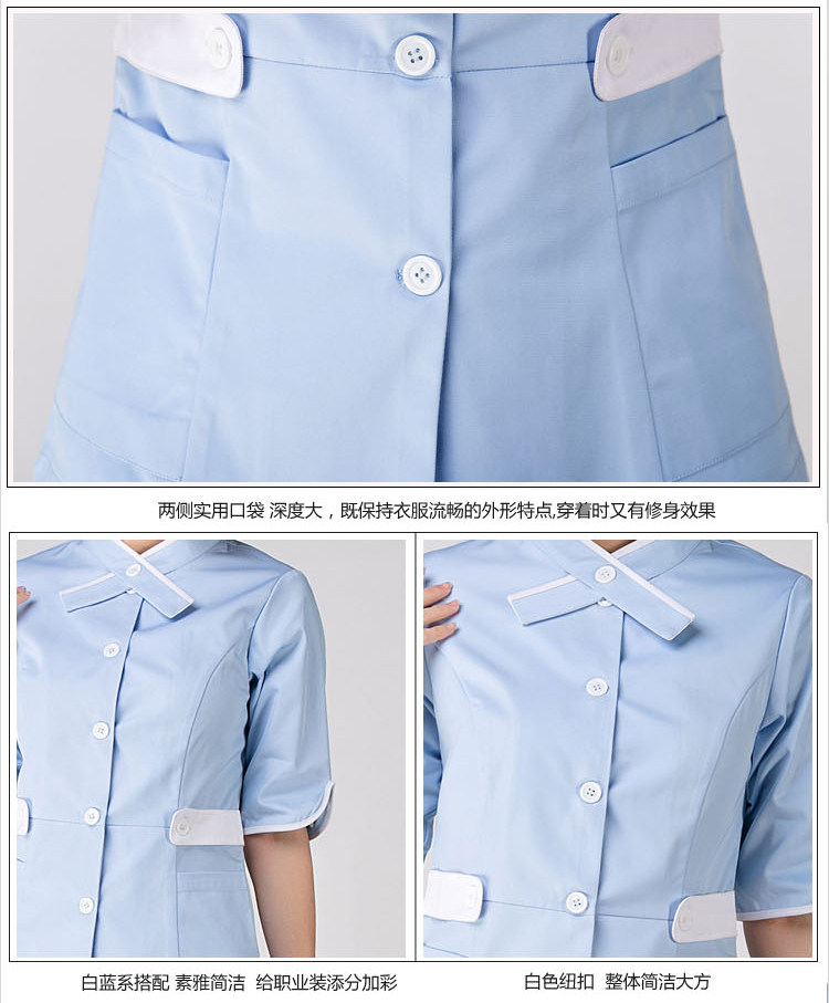 Tenue infirmière - Ref 1863213 Image 25