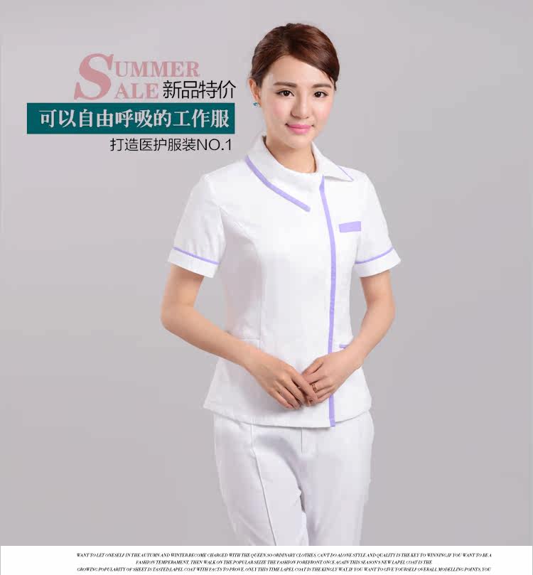 Tenue infirmière - Ref 1863235 Image 27