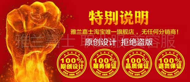 Tenue infirmière - Ref 1858151 Image 5