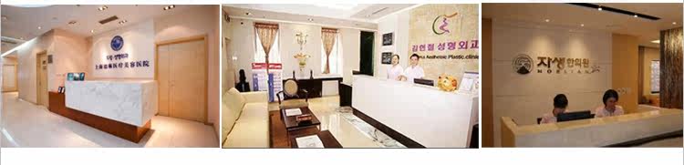 Tenue infirmière - Ref 1863235 Image 9