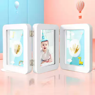 Newborn baby baby footprint handprint mudpad commemorative handfoot print full moon 100 days souvenir creativity