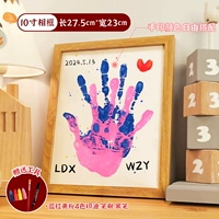 10-дюймовая вертикальная деревянная каркас + белая бумага для растирания * 2 + щетка + черная ручка [масла из четырех цветов]