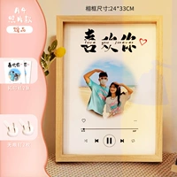 [Нет отпечатки рук] A4 Wood Grain Box Вертикальная версия, похожая на вас [игрок, рендеринг ветра]