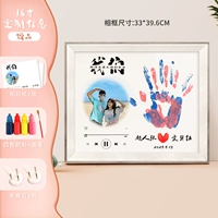 Пользовательская 16-дюймовая стерео коробка-мы [игрок рендеринг ветра]