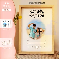 [Нет отпечатки рук] A4 Wood Grain Box Вертикальная версия-мы-б-мы [игрок рендеринг ветра]