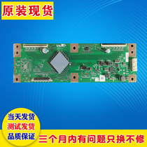 Original Sharp LCD-70SU860A Logic Board RUNTK0288FVCPWBX