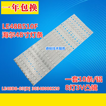 Original Haier LE48B510F LE48D8-03D] 30348008220 with screen LSC480HN10