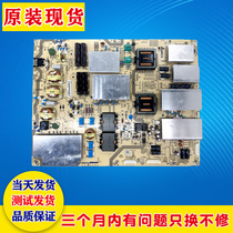 Original Sharp LCD-70SU860A Power Board APDP-437A1 RDENCA502WJQZ