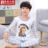 Детское хлопковое демисезонное термобелье, детская пижама, нижнее белье для мальчиков, хлопковый комплект, свитер, подходит для подростков