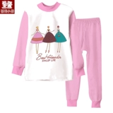 Детское нижнее белье, термобелье, хлопковый демисезонный комплект, хлопковая пижама для мальчиков, свитер, большой размер, подходит для подростков