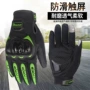 Găng tay xe máy thiết bị đua nam xe máy đầu máy xe máy chống rơi off-road màn hình cảm ứng đầy đủ ngón tay mùa hè hè - Xe máy Rider thiết bị găng tay xe máy chống nước