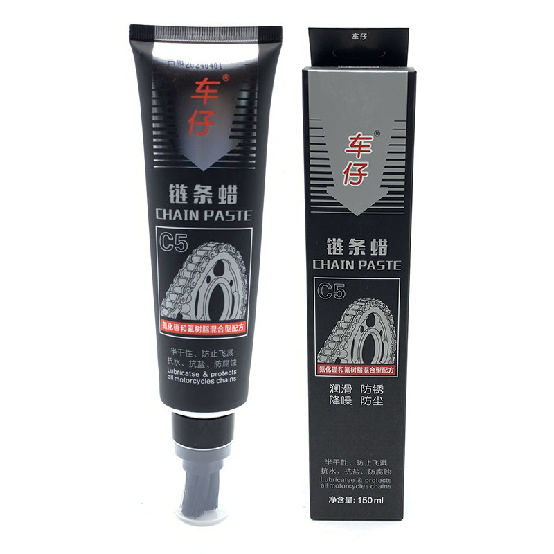 Car locomotive bicycle chain wax without dumping oil lubricant chain oil seal chain cleaning agent lubricant