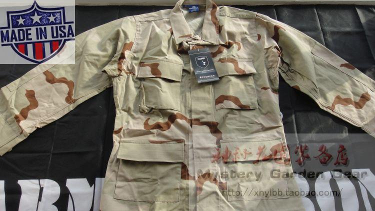 American Military Version New Dcu/Sansha Combat Uniform/Top XS S m L Xl/S R L Plaid/Twill American Military Version New Dcu/Sansha Combat Uniform/Top XS S m L Xl/S R L Plaid/Twill