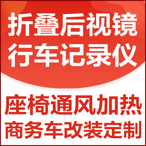 卡峰汽车电子的LOGO
