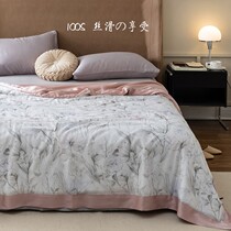 100S days silk summer cool by Lyselle air conditioning by LF Lanessence 100 silk summer by soft and cool and washable