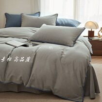 Special cabinet brand Libene autumn winter long suede cotton mill fur 4 sets light and soft and warm vegetarian color pure color fashion