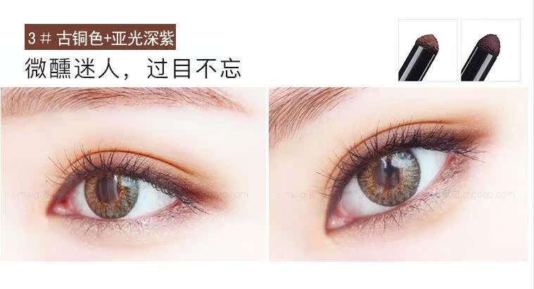 Hàn Quốc unny hai đầu hai màu phấn mắt dính màu đất mờ ngọc trai rượu vang đỏ tằm bút mắt phấn mắt lameila